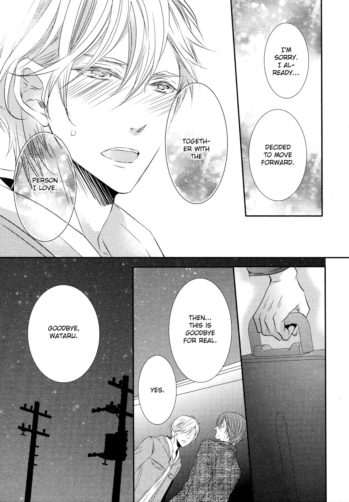 A King of 1K Chapter 4 page 30 - Chapter 4