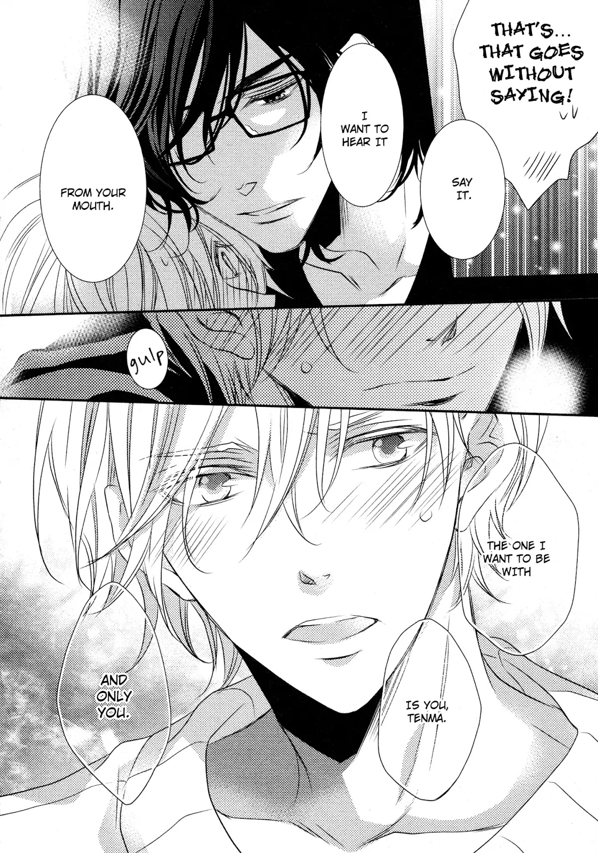 A King of 1K Chapter 4 page 33 - Chapter 4