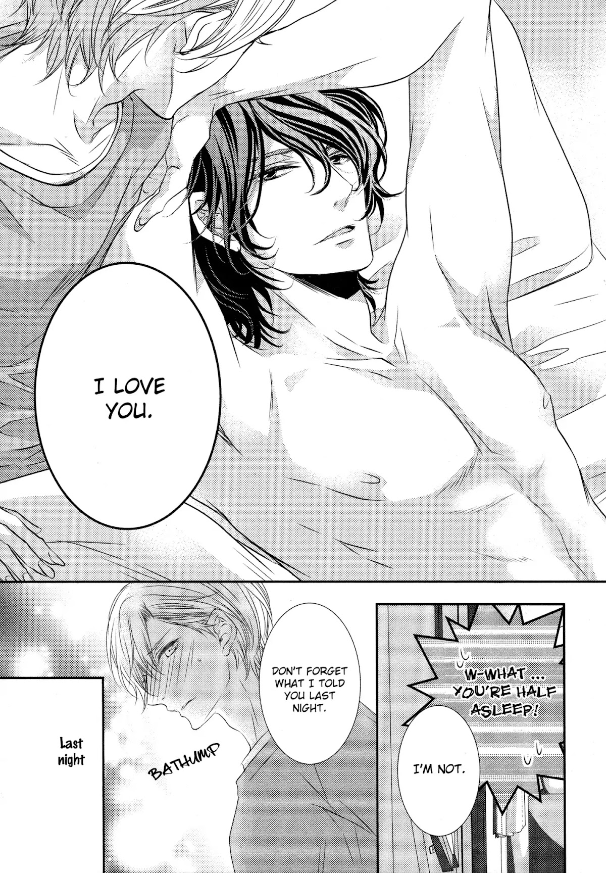A King of 1K Chapter 4 page 6 - Chapter 4