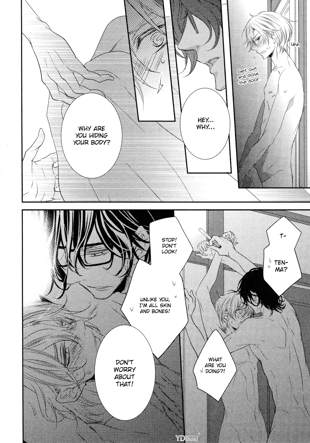 A King of 1K Chapter 5 page 13 - Chapter 5