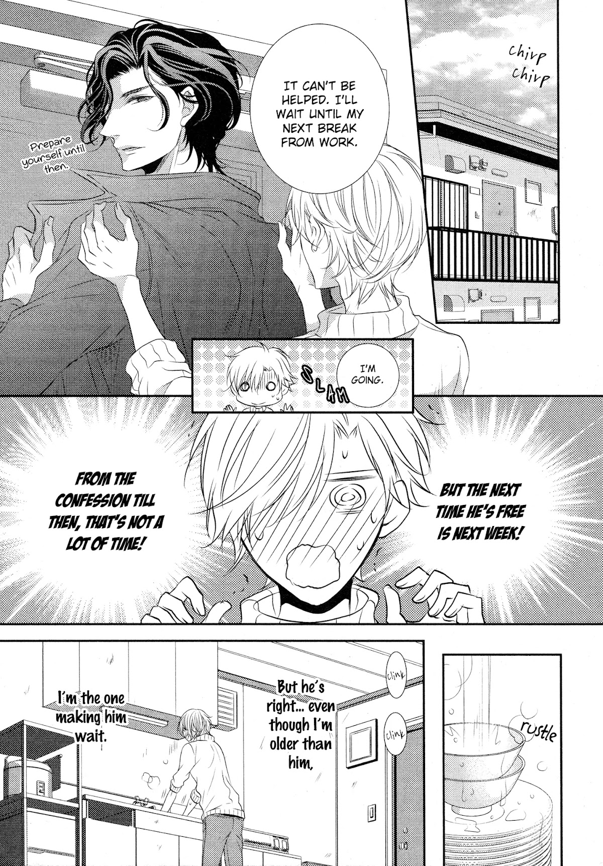 A King of 1K Chapter 5 page 16 - Chapter 5