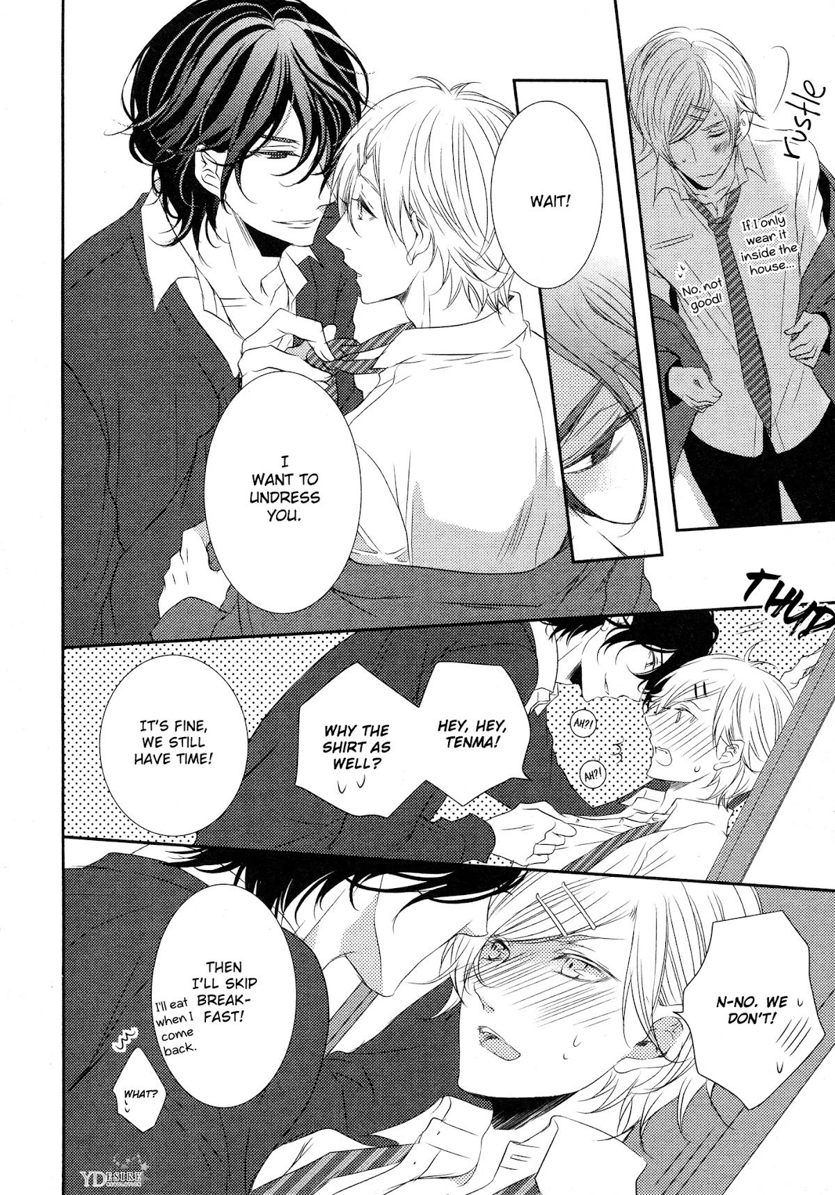 A King of 1K Chapter 6 page 5 - Chapter 6 [END]
