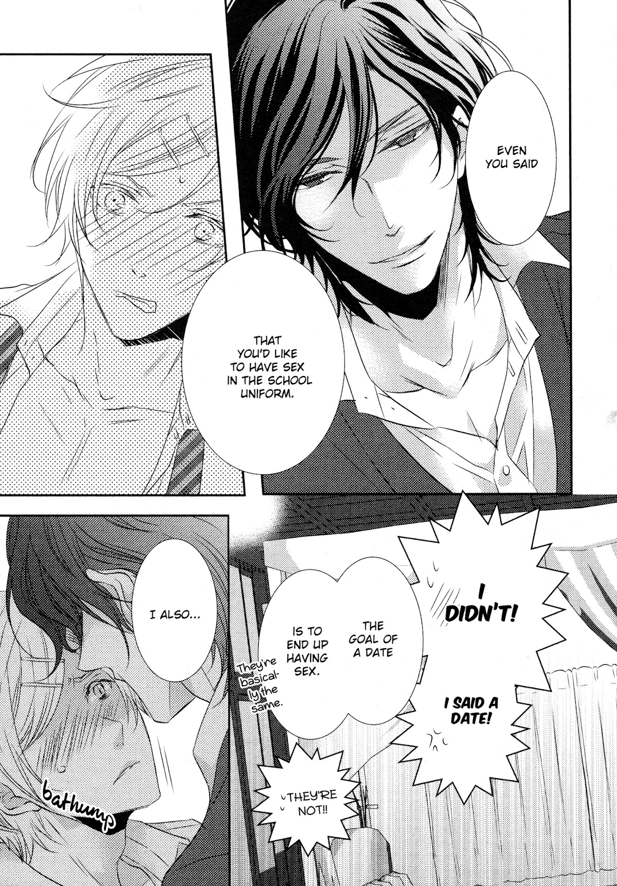 A King of 1K Chapter 6 page 6 - Chapter 6 [END]