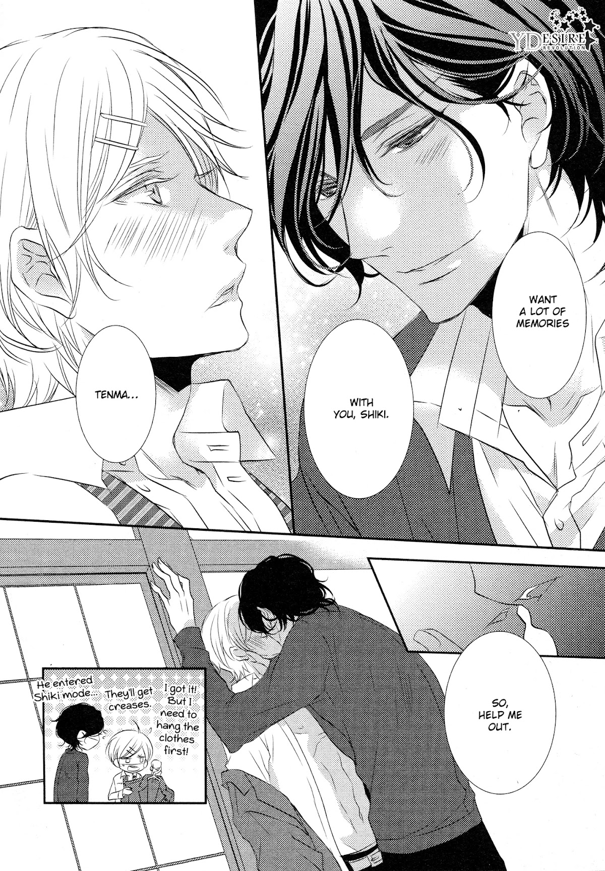 A King of 1K Chapter 6 page 7 - Chapter 6 [END]