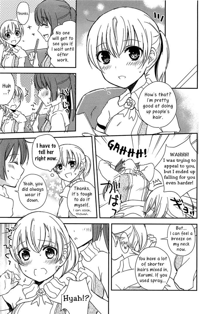 A Kiss is a Kiss Chapter 1 page 11 - Chapter 1