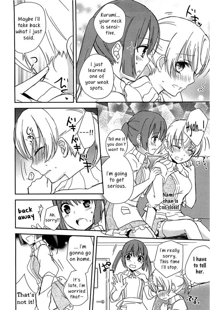 A Kiss is a Kiss Chapter 1 page 12 - Chapter 1