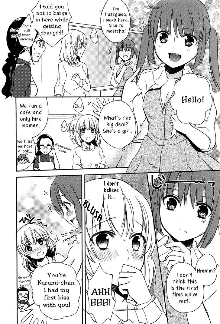 A Kiss is a Kiss Chapter 1 page 2 - Chapter 1