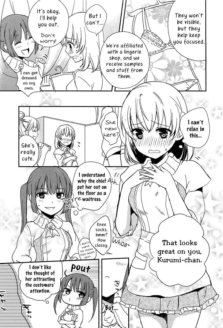 A Kiss is a Kiss Chapter 1 page 5 - Chapter 1