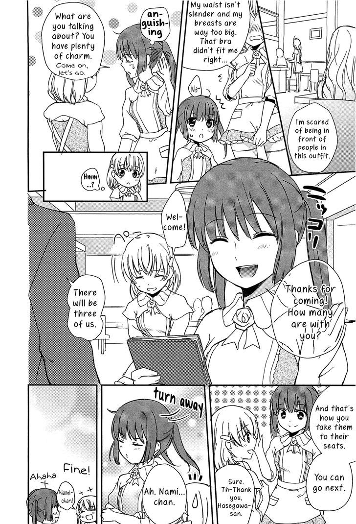 A Kiss is a Kiss Chapter 1 page 6 - Chapter 1