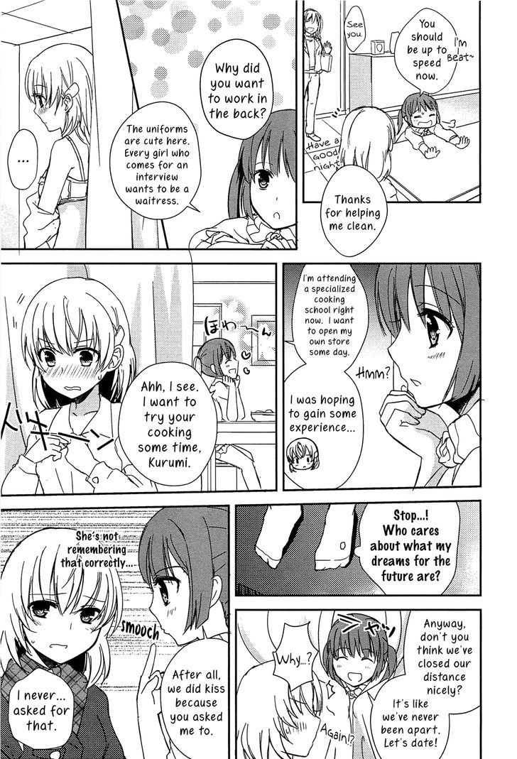 A Kiss is a Kiss Chapter 1 page 7 - Chapter 1