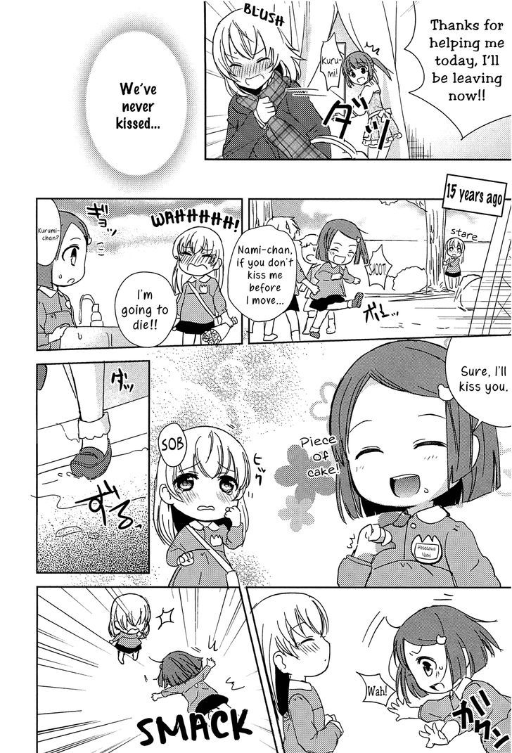 A Kiss is a Kiss Chapter 1 page 8 - Chapter 1