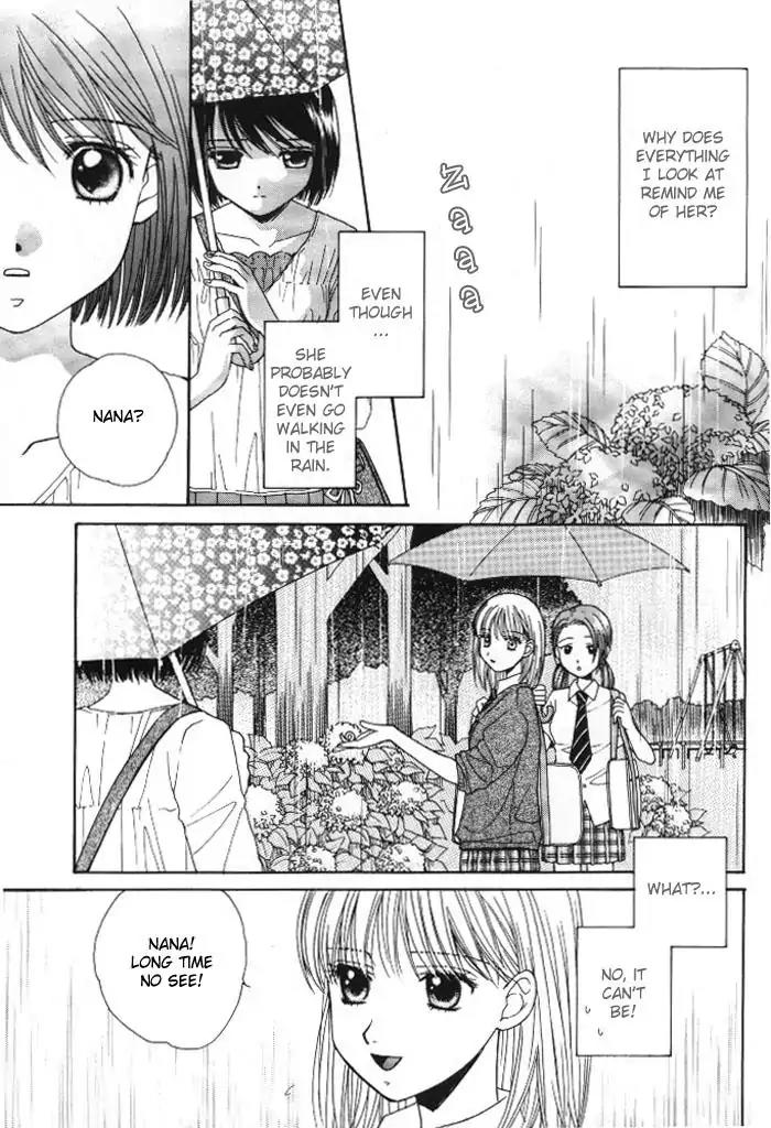 A Kiss, Love, and a Prince Chapter 1 page 12 - Chapter 1: Even if We're Not Friends