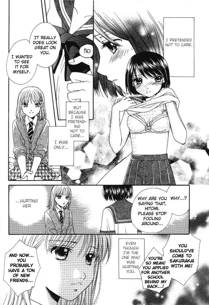 A Kiss, Love, and a Prince Chapter 1 page 19 - Chapter 1: Even if We're Not Friends
