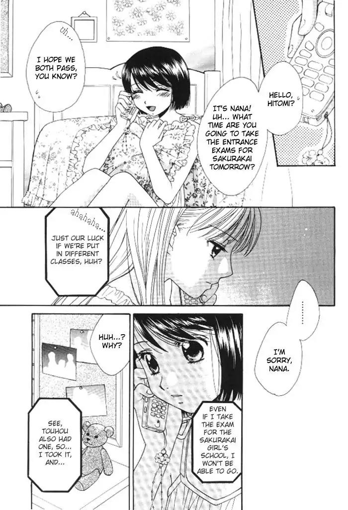 A Kiss, Love, and a Prince Chapter 1 page 2 - Chapter 1: Even if We're Not Friends