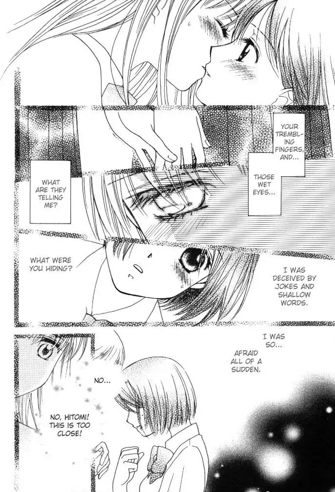 A Kiss, Love, and a Prince Chapter 1 page 21 - Chapter 1: Even if We're Not Friends