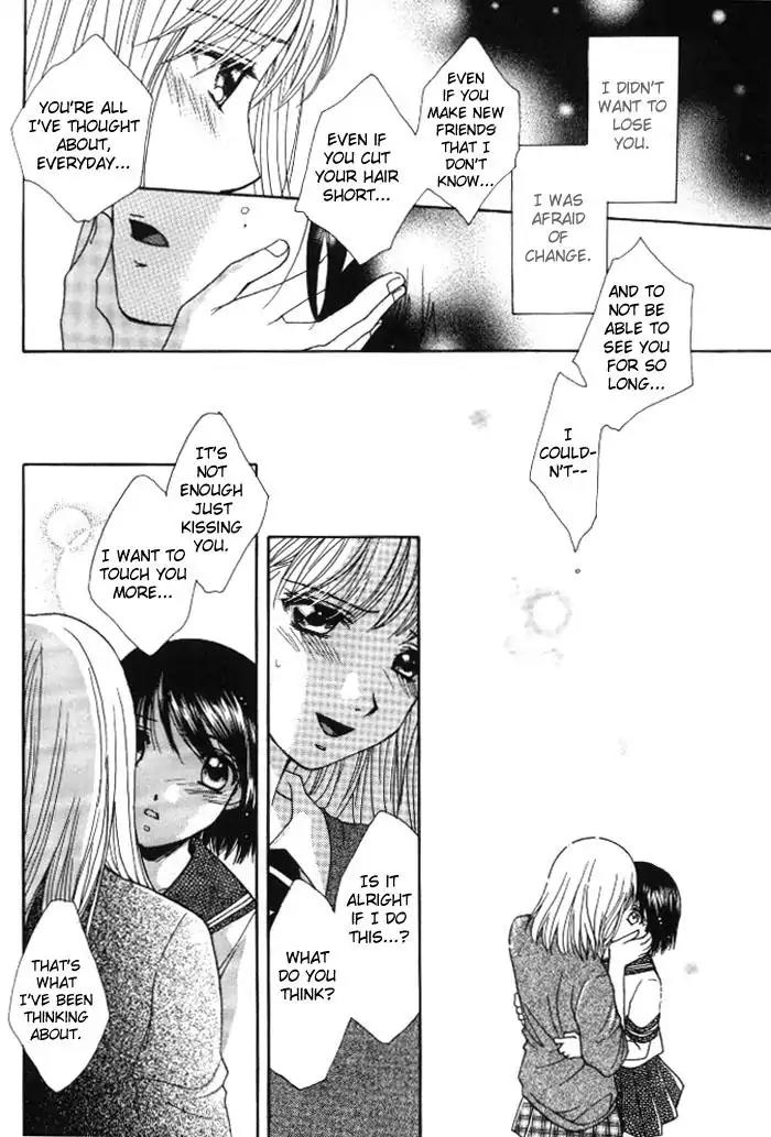 A Kiss, Love, and a Prince Chapter 1 page 23 - Chapter 1: Even if We're Not Friends