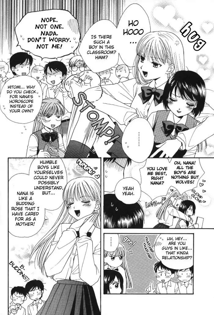 A Kiss, Love, and a Prince Chapter 1 page 5 - Chapter 1: Even if We're Not Friends