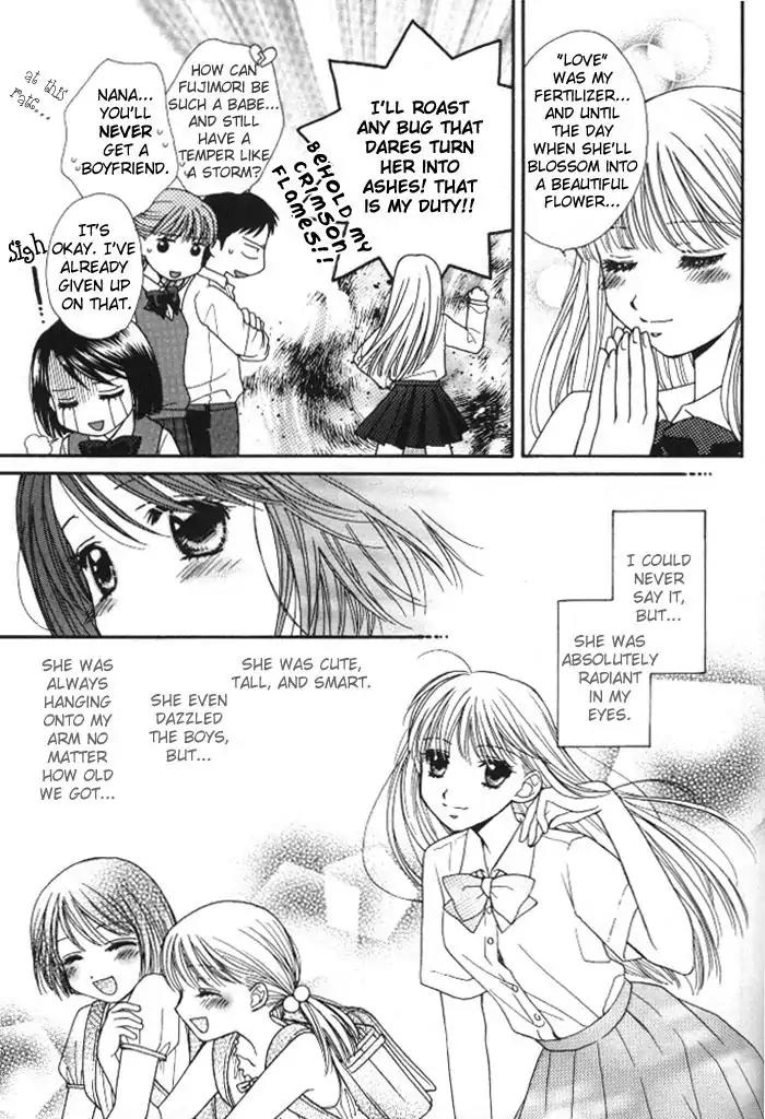 A Kiss, Love, and a Prince Chapter 1 page 6 - Chapter 1: Even if We're Not Friends