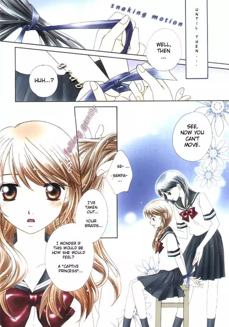 A Kiss, Love, and a Prince Chapter 3 page 4 - Chapter 3: A Kiss, Love, and a Prince