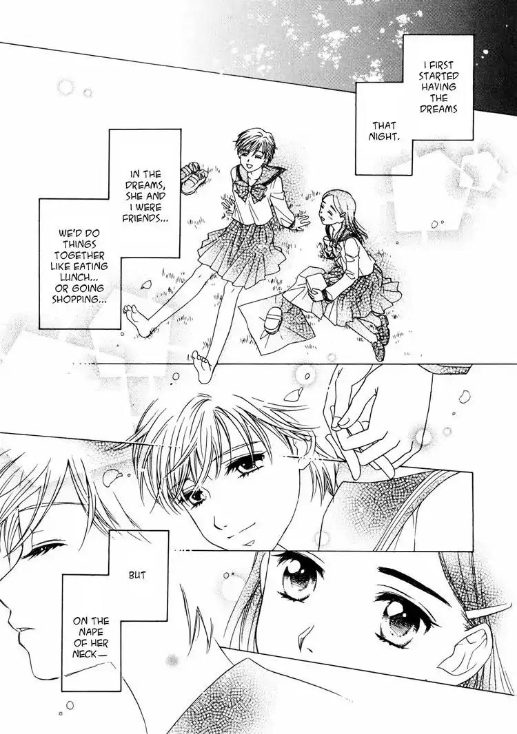 A Kiss, Love, and a Prince Chapter 4 page 10 - Chapter 4: This Love from I Can't Remember When