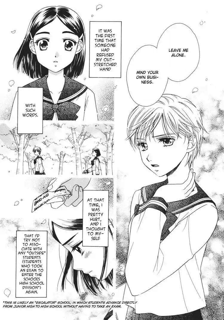 A Kiss, Love, and a Prince Chapter 4 page 2 - Chapter 4: This Love from I Can't Remember When