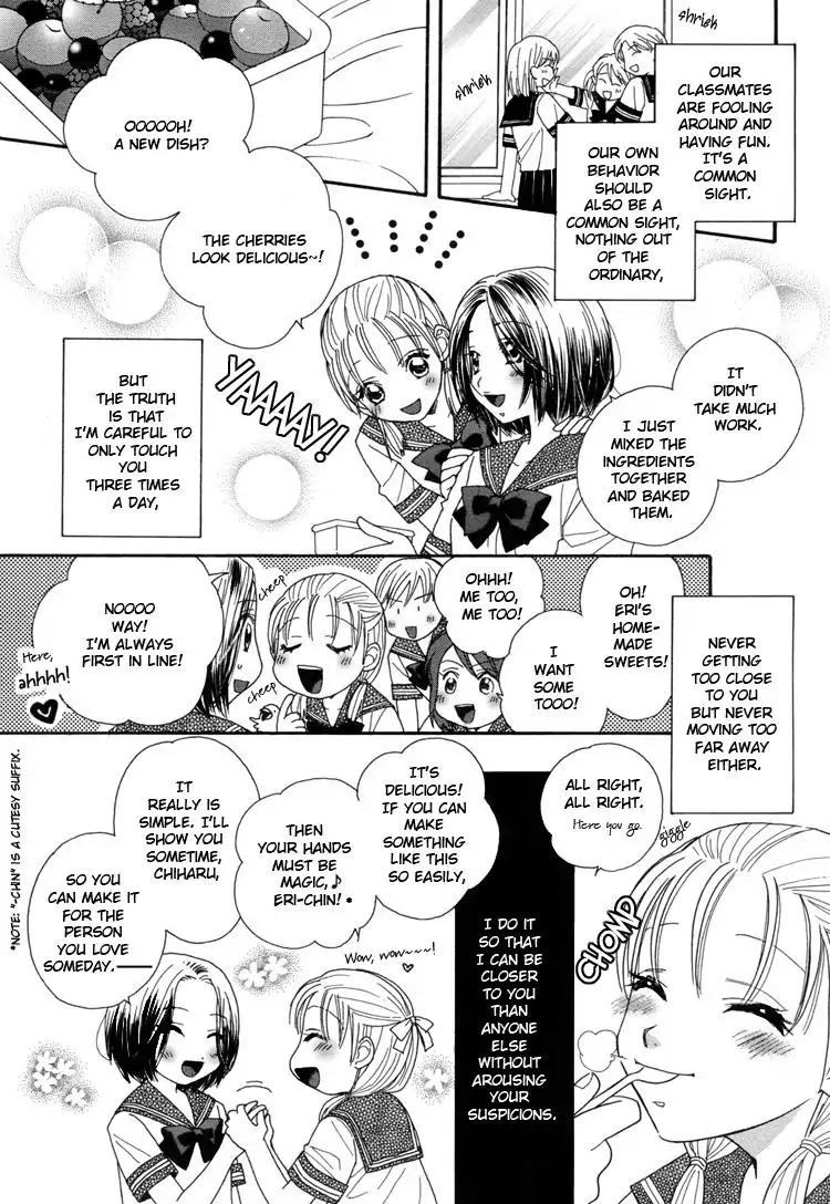 A Kiss, Love, and a Prince Chapter 5 page 1 - Chapter 5: Cherries For Your Lips
