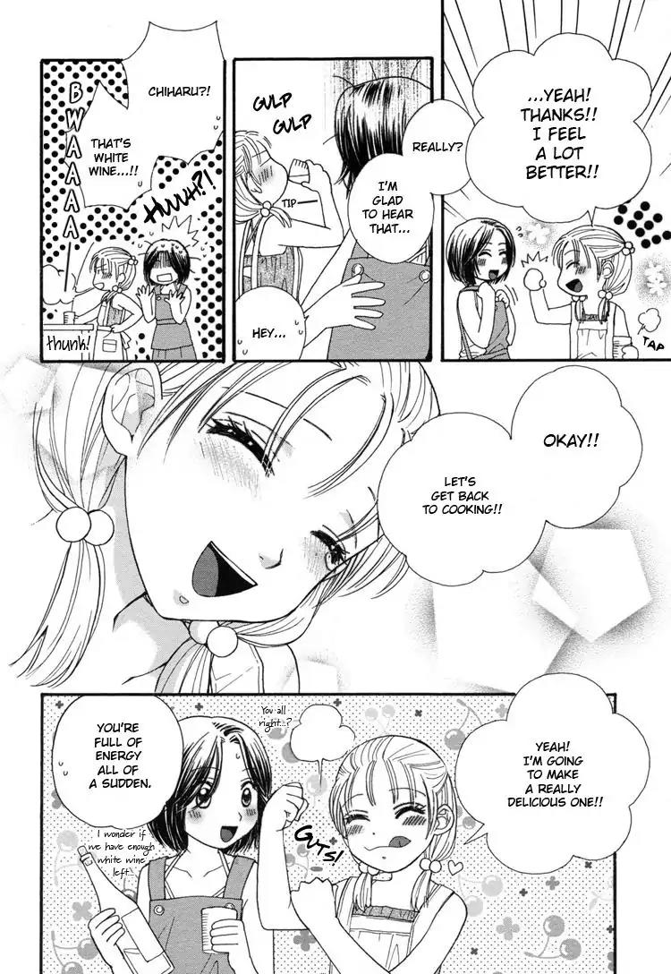 A Kiss, Love, and a Prince Chapter 5 page 18 - Chapter 5: Cherries For Your Lips