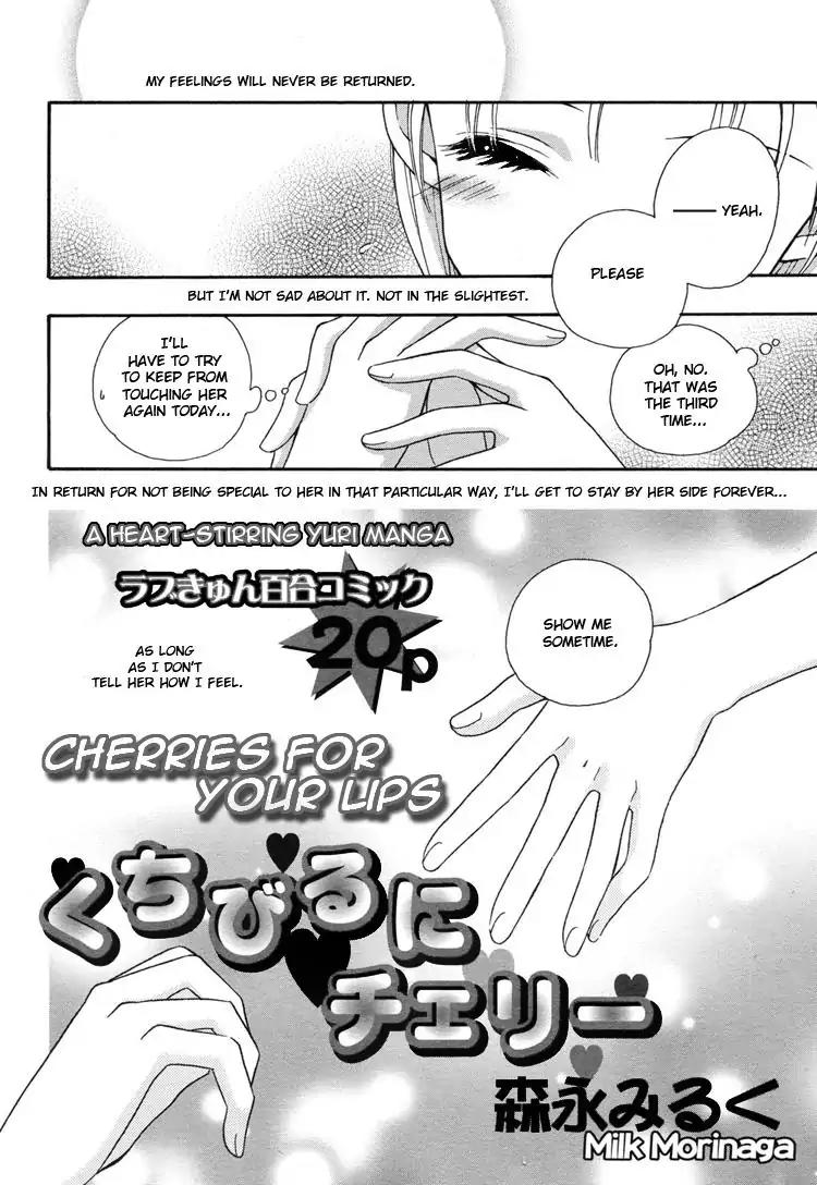 A Kiss, Love, and a Prince Chapter 5 page 2 - Chapter 5: Cherries For Your Lips