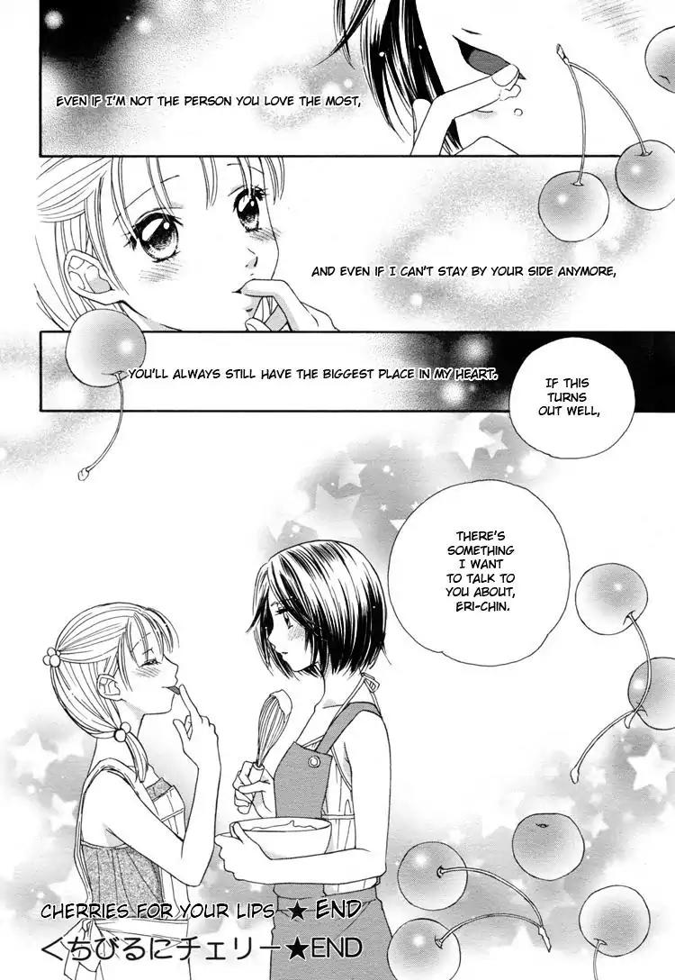 A Kiss, Love, and a Prince Chapter 5 page 20 - Chapter 5: Cherries For Your Lips