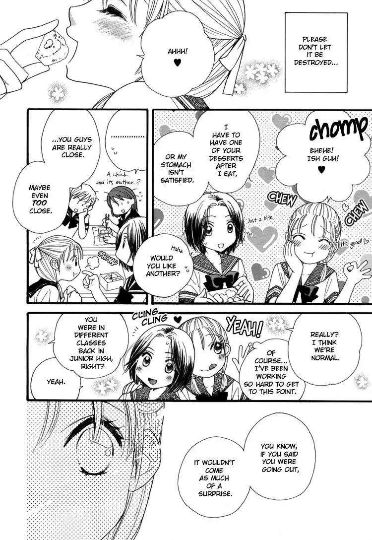 A Kiss, Love, and a Prince Chapter 5 page 8 - Chapter 5: Cherries For Your Lips