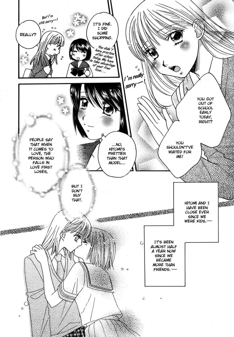A Kiss, Love, and a Prince Chapter 6 page 23 - Chapter 6: If I Kiss Her Ring Finger