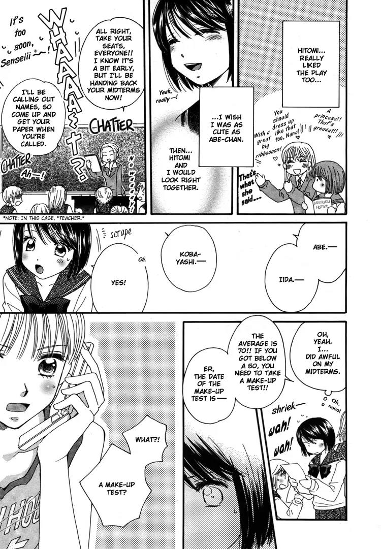 A Kiss, Love, and a Prince Chapter 6 page 28 - Chapter 6: If I Kiss Her Ring Finger