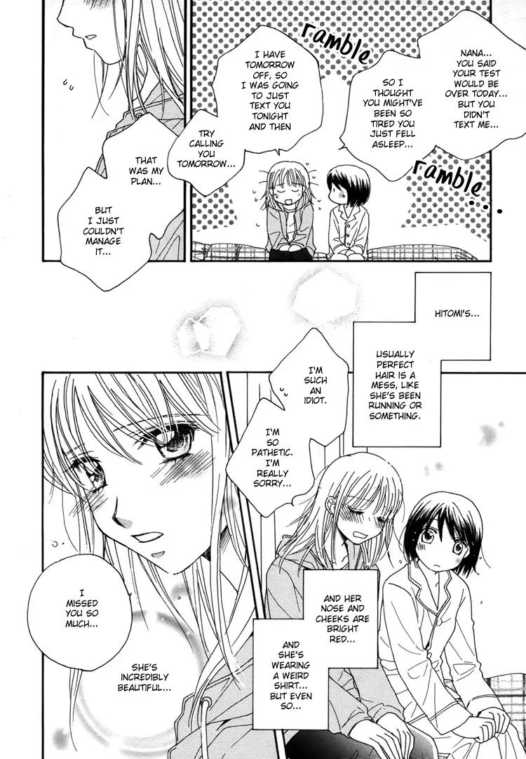 A Kiss, Love, and a Prince Chapter 6 page 33 - Chapter 6: If I Kiss Her Ring Finger