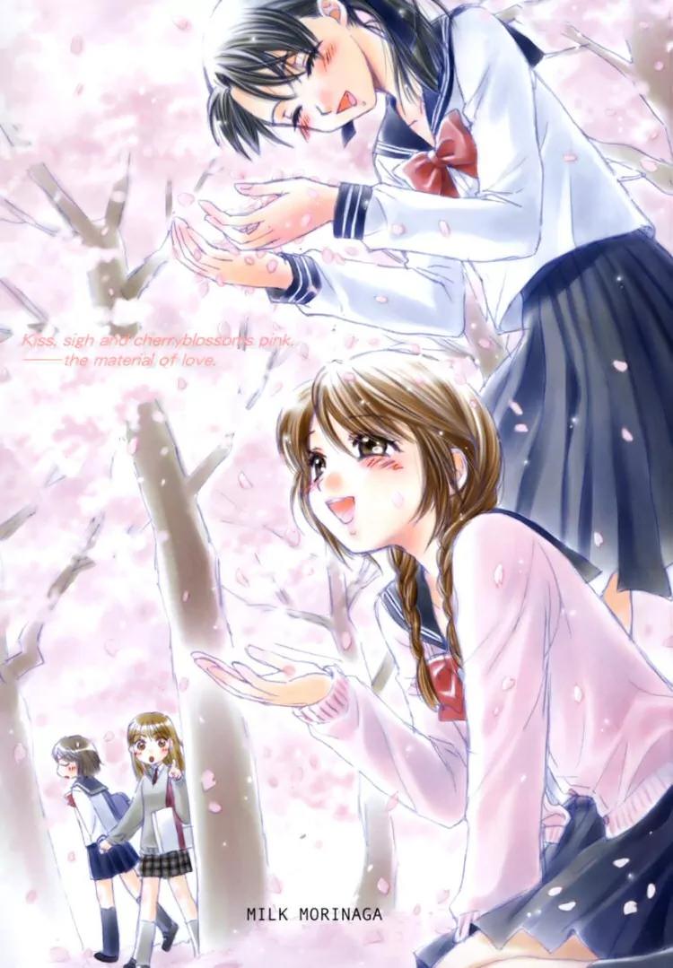 A Kiss, Love, and a Prince Chapter 6 page 5 - Chapter 6: If I Kiss Her Ring Finger