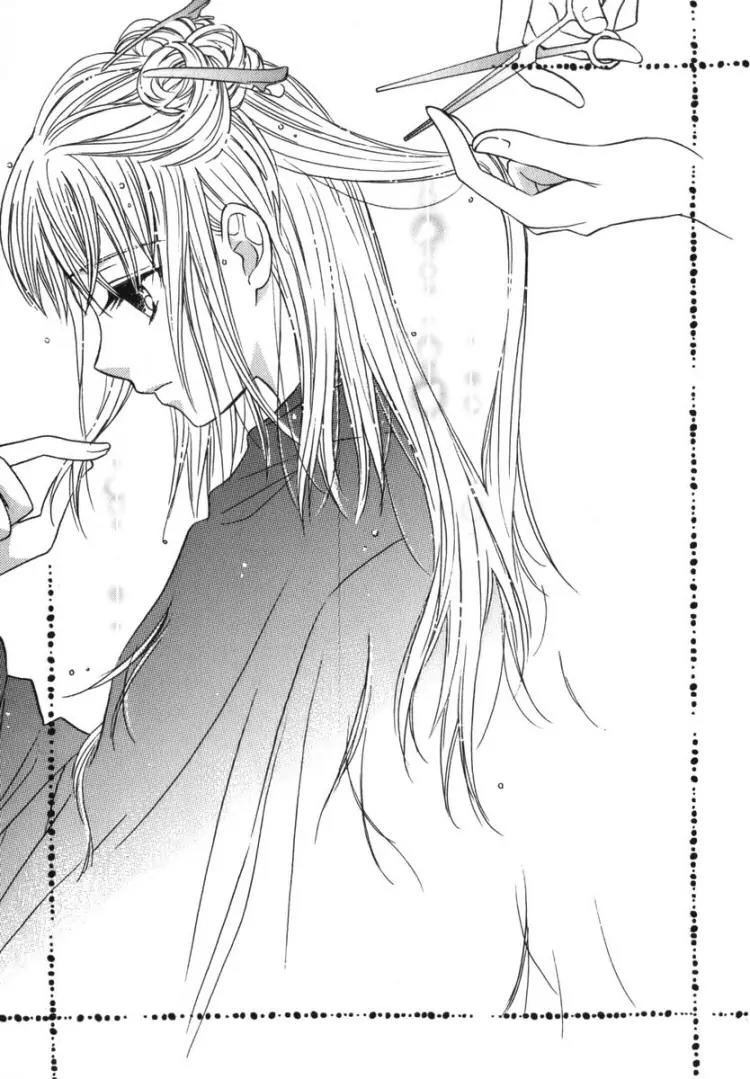 A Kiss, Love, and a Prince Chapter 6 page 7 - Chapter 6: If I Kiss Her Ring Finger