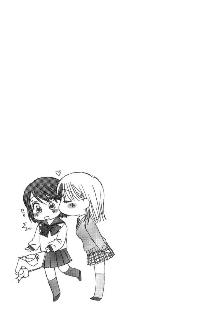 A Kiss, Love, and a Prince Chapter 6 page 8 - Chapter 6: If I Kiss Her Ring Finger