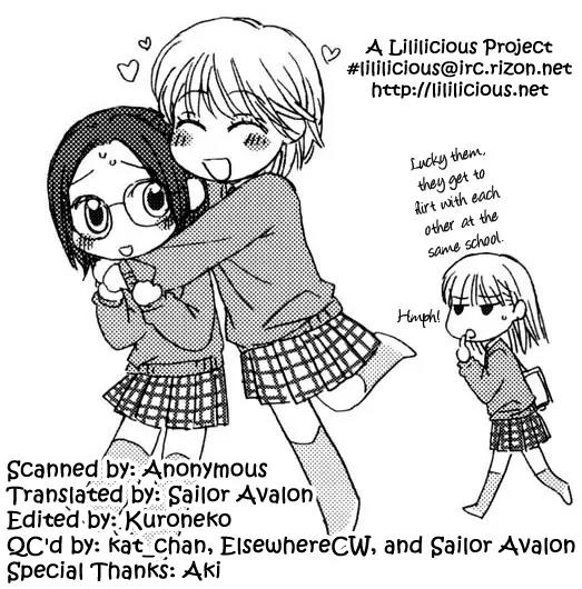 A Kiss, Love, and a Prince Chapter 7 page 1 - Chapter 7: Real Love [End]
