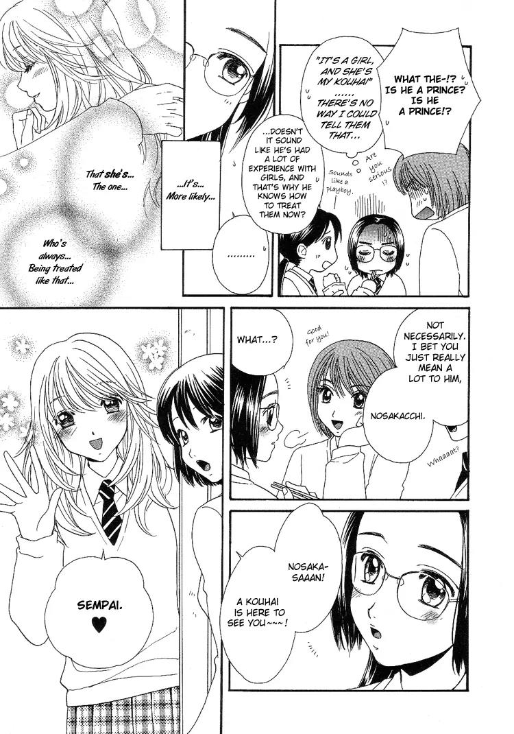 A Kiss, Love, and a Prince Chapter 7 page 11 - Chapter 7: Real Love [End]
