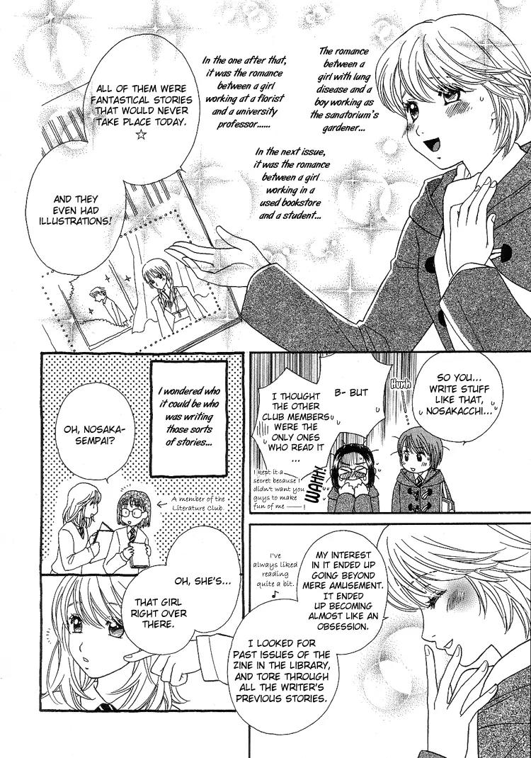 A Kiss, Love, and a Prince Chapter 7 page 20 - Chapter 7: Real Love [End]