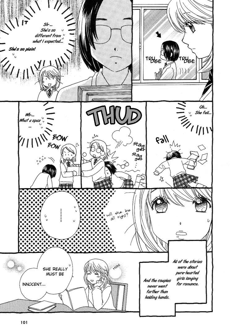 A Kiss, Love, and a Prince Chapter 7 page 21 - Chapter 7: Real Love [End]