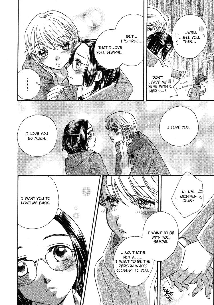 A Kiss, Love, and a Prince Chapter 7 page 24 - Chapter 7: Real Love [End]