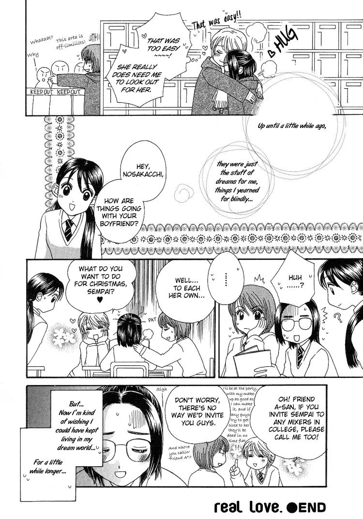 A Kiss, Love, and a Prince Chapter 7 page 26 - Chapter 7: Real Love [End]