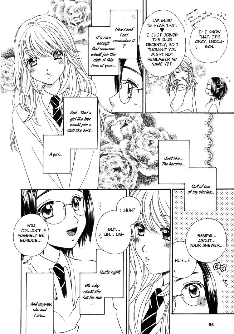 A Kiss, Love, and a Prince Chapter 7 page 6 - Chapter 7: Real Love [End]