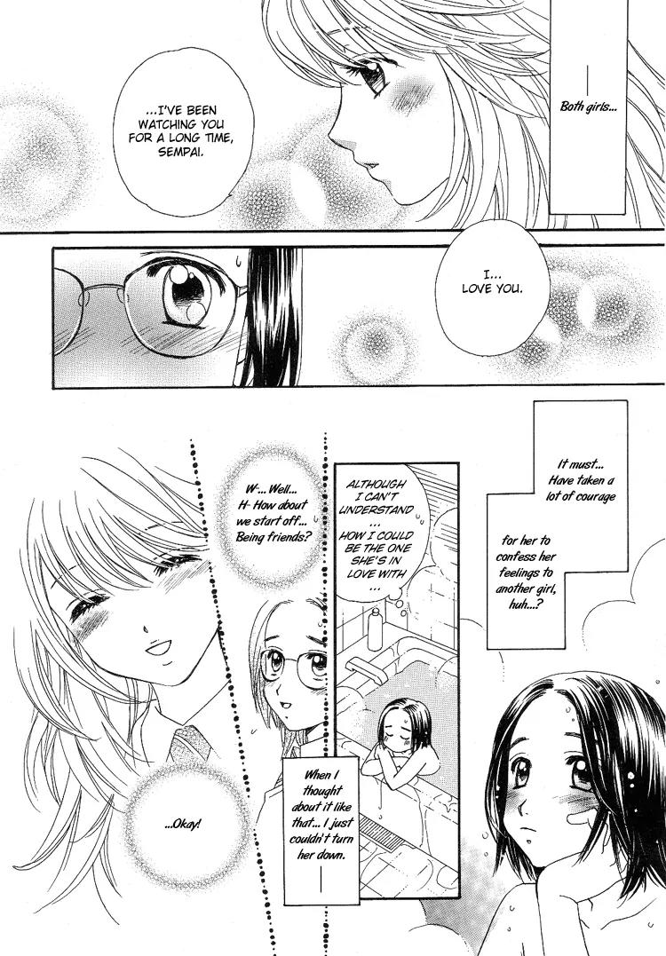 A Kiss, Love, and a Prince Chapter 7 page 7 - Chapter 7: Real Love [End]