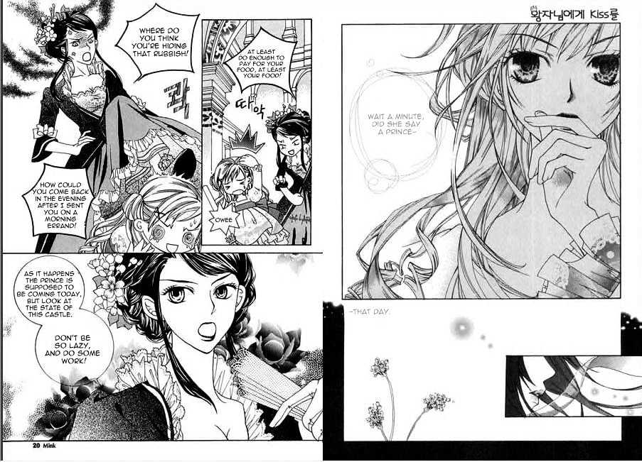 A Kiss To My Prince Chapter 1 page 8 - Chapter 1 : The Meeting