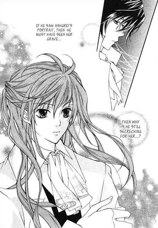 A Kiss To My Prince Chapter 10 page 11 - Chapter 10 : Sian,Sei-Ann & Joon