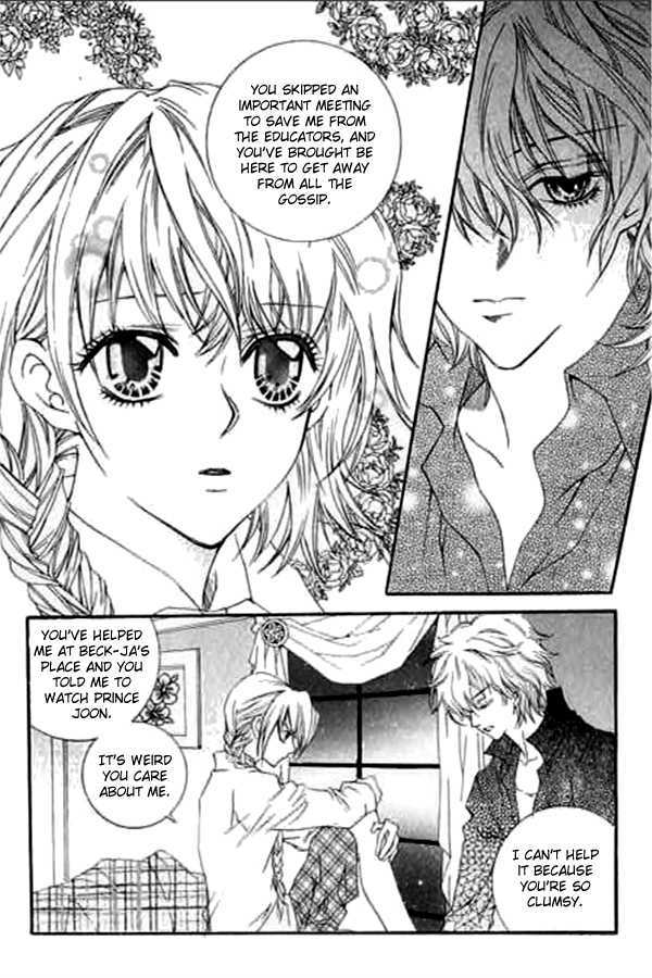 A Kiss To My Prince Chapter 10 page 44 - Chapter 10 : Sian,Sei-Ann & Joon