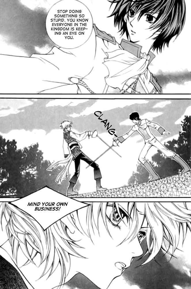 A Kiss To My Prince Chapter 11 page 14 - Chapter 11