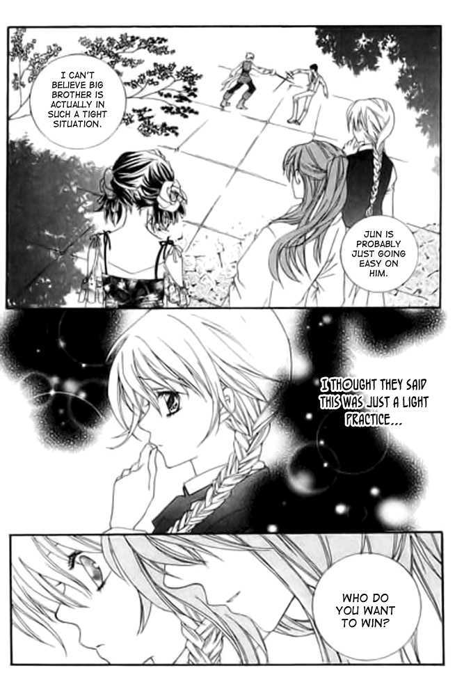 A Kiss To My Prince Chapter 11 page 16 - Chapter 11