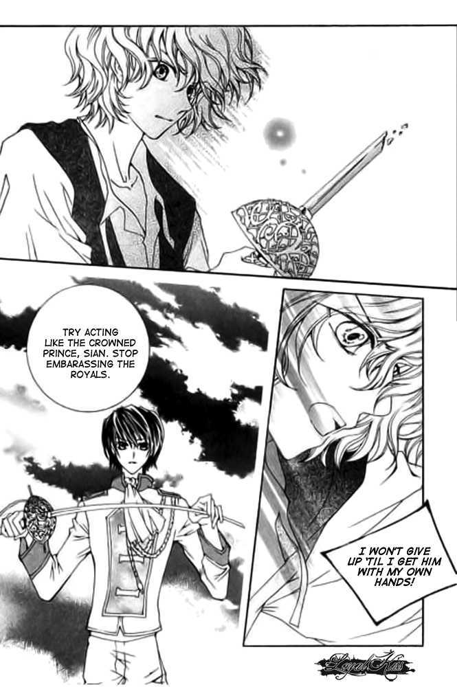 A Kiss To My Prince Chapter 11 page 18 - Chapter 11